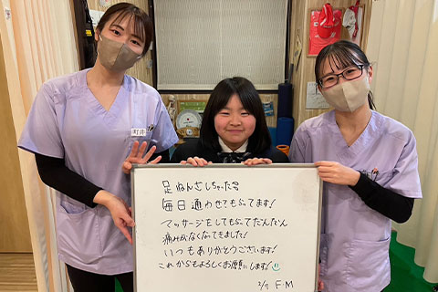 【足関節捻挫】F.M様（10代女性）