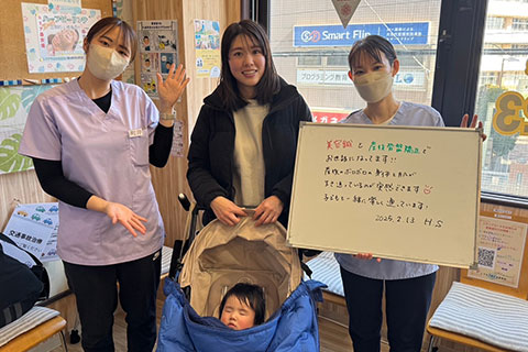 【産後の骨盤矯正・美容鍼】H.S様（女性）