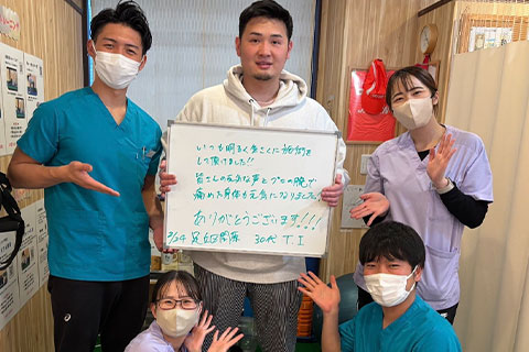 【交通事故】足立区関原在住 T.I様（30代男性）