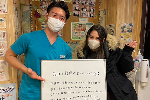 【頭痛】足立区在住 S.N様（20代女性）