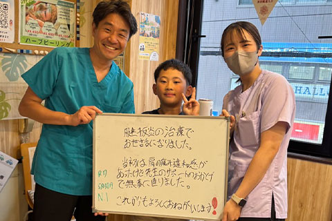 【スポーツ障害】N.I様（男性）