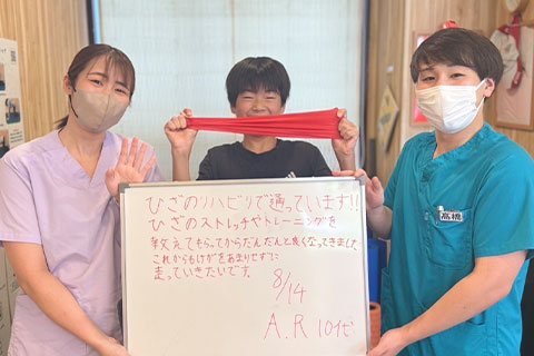 【スポーツ障害】A.R様（10代男性）