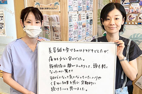 【美容鍼】40代女性