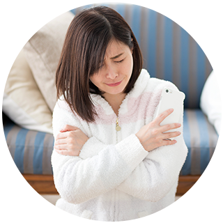 そのままにしていると